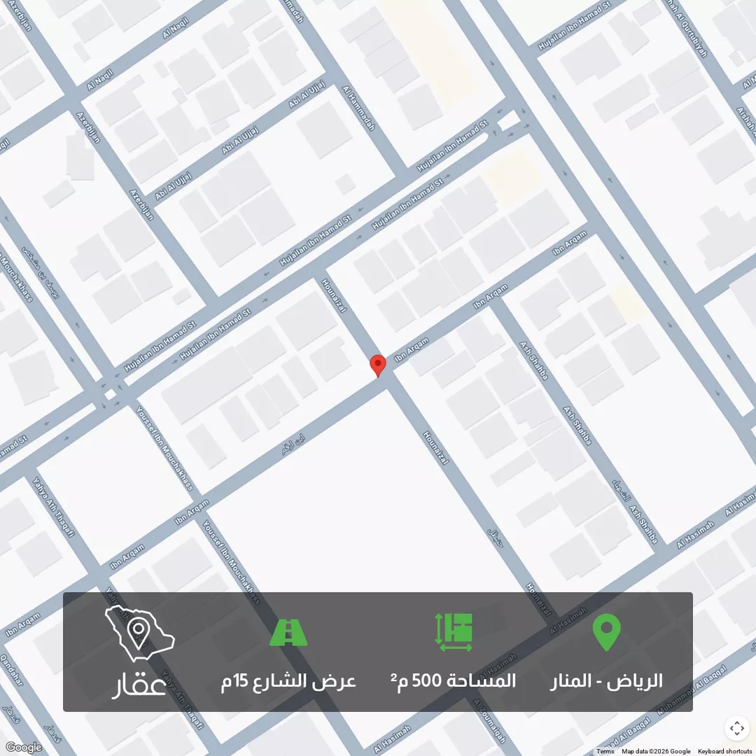 أرض للبيع في حي المنار, مدينة الرياض, منطقة الرياض 1 صورة