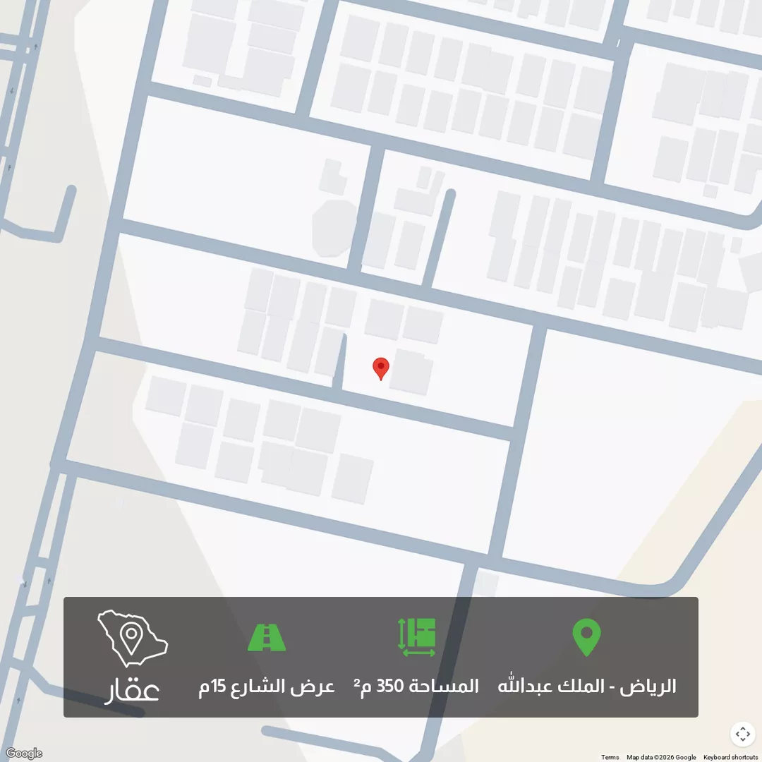 أرض للبيع في شارع رقم 26, حي الملك عبدالله, مدينة الرياض, منطقة الرياض 1 صورة