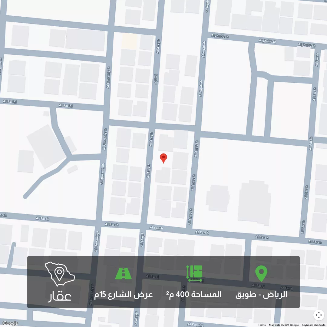 أرض للبيع في شارع العطايف, حي طويق, مدينة الرياض, منطقة الرياض 1 صورة