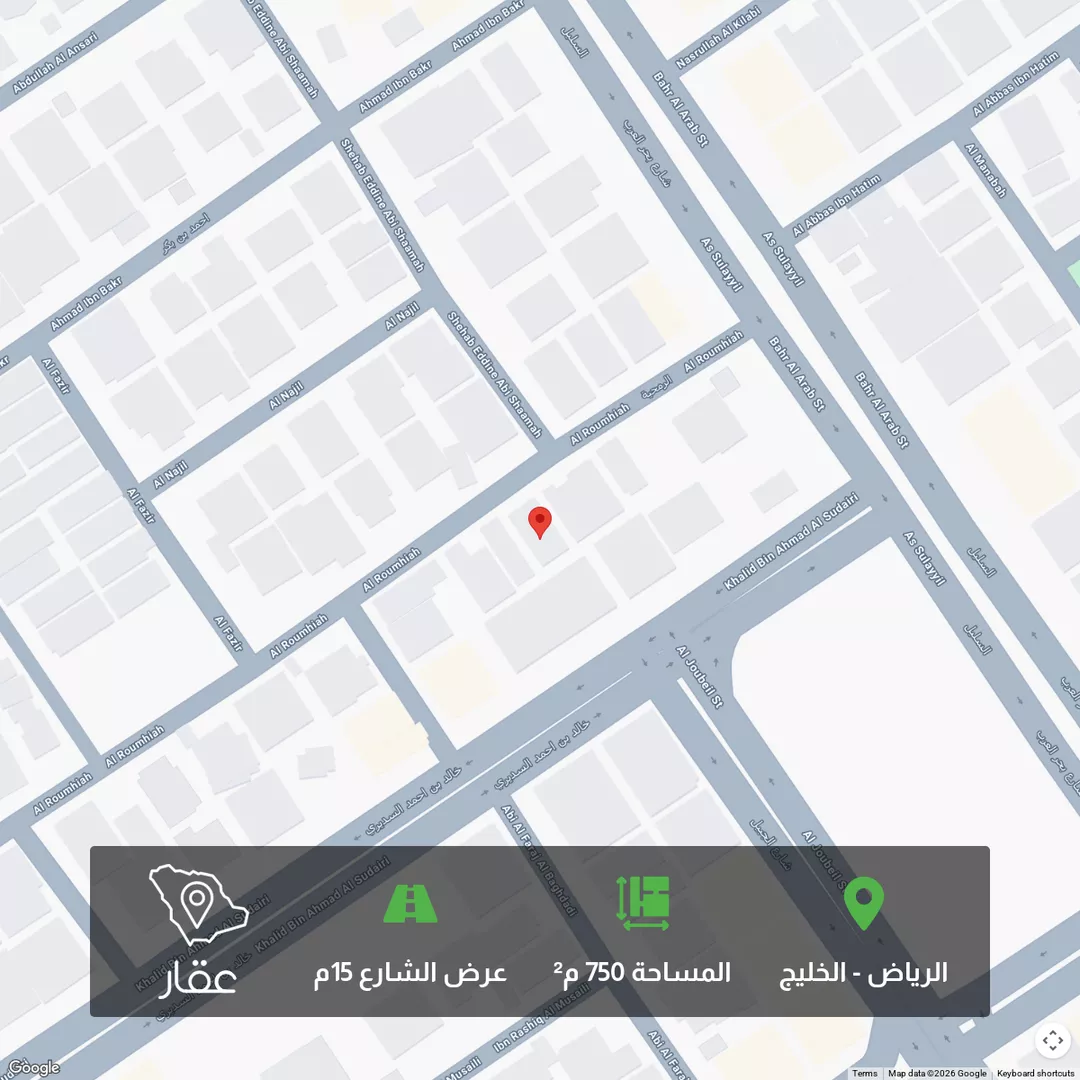 أرض للبيع في شارع الرمحية, حي الخليج, مدينة الرياض, منطقة الرياض 1 صورة