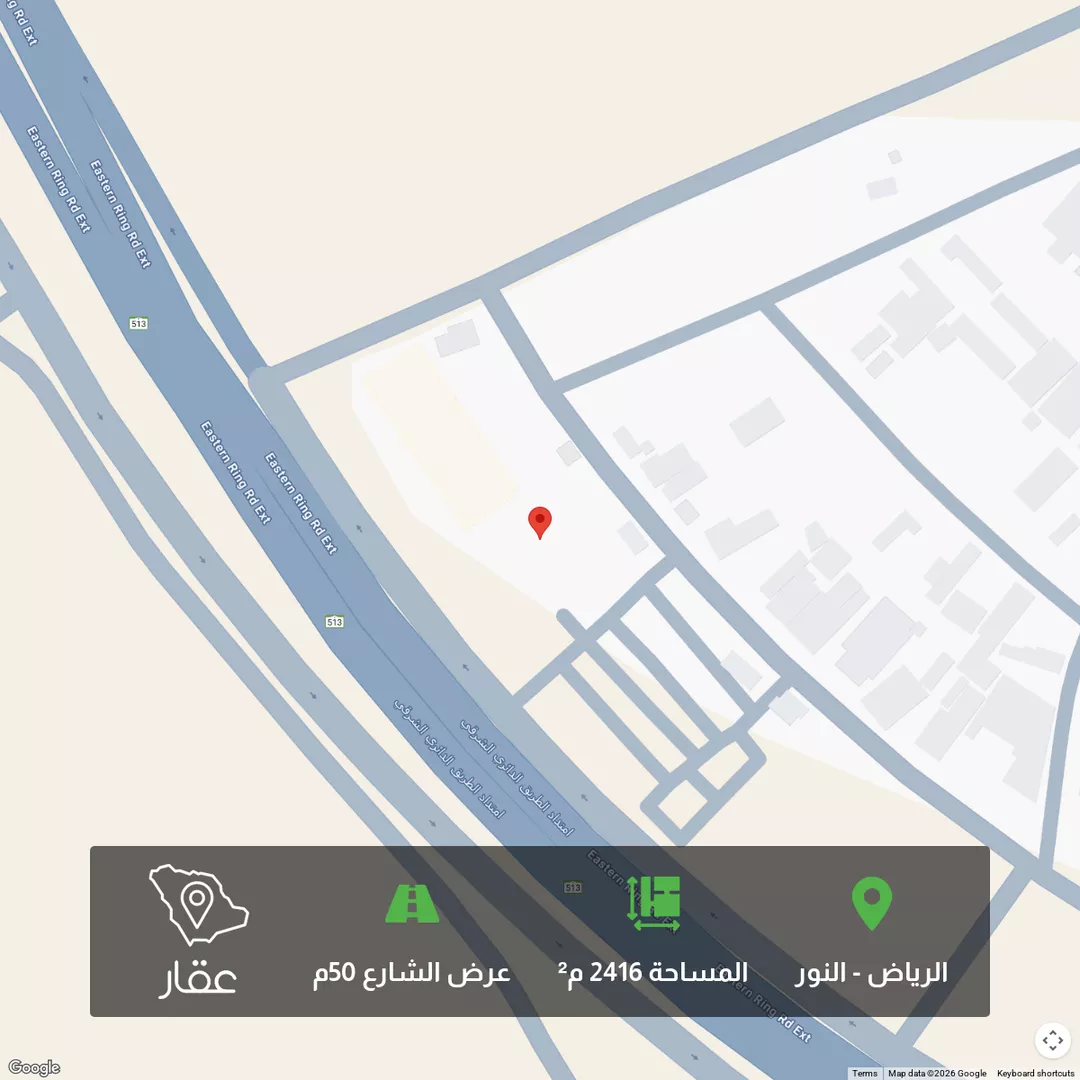 أرض للبيع في شارع امتداد ال الدائري الشرقي الفرعي ، حي النور ، الرياض ، منطقة الرياض 1 صورة