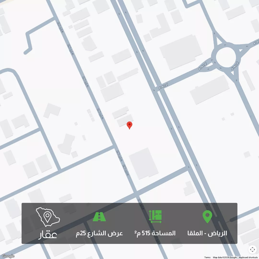 أرض للبيع في شارع رقم 196, حي الملقا, مدينة الرياض, منطقة الرياض 1 صورة
