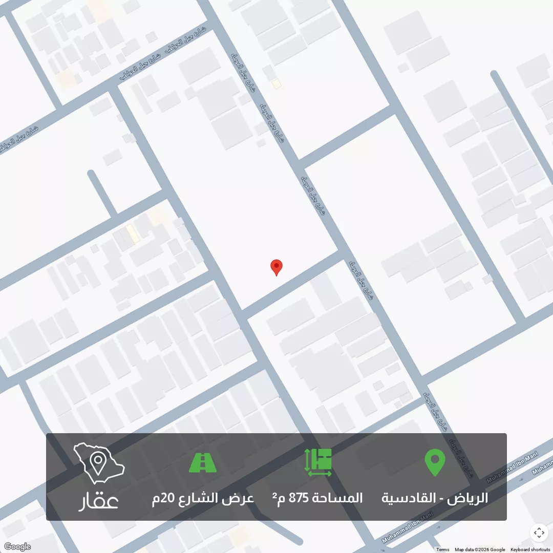 أرض للبيع في شارع جبل طرفه, حي القادسية, مدينة الرياض, منطقة الرياض 1 صورة