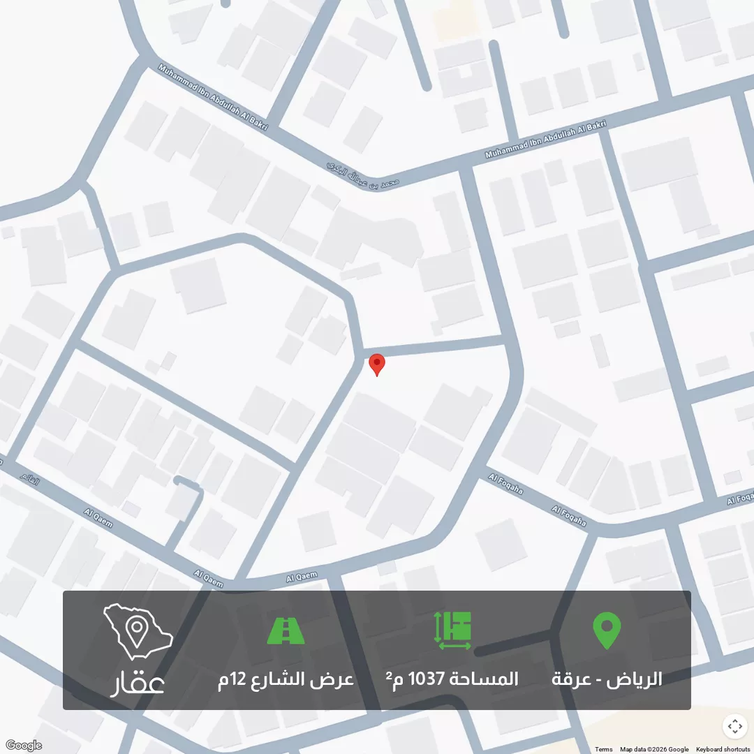 أرض للبيع في شارع الينبوع, حي عرقة, مدينة الرياض, منطقة الرياض 1 صورة