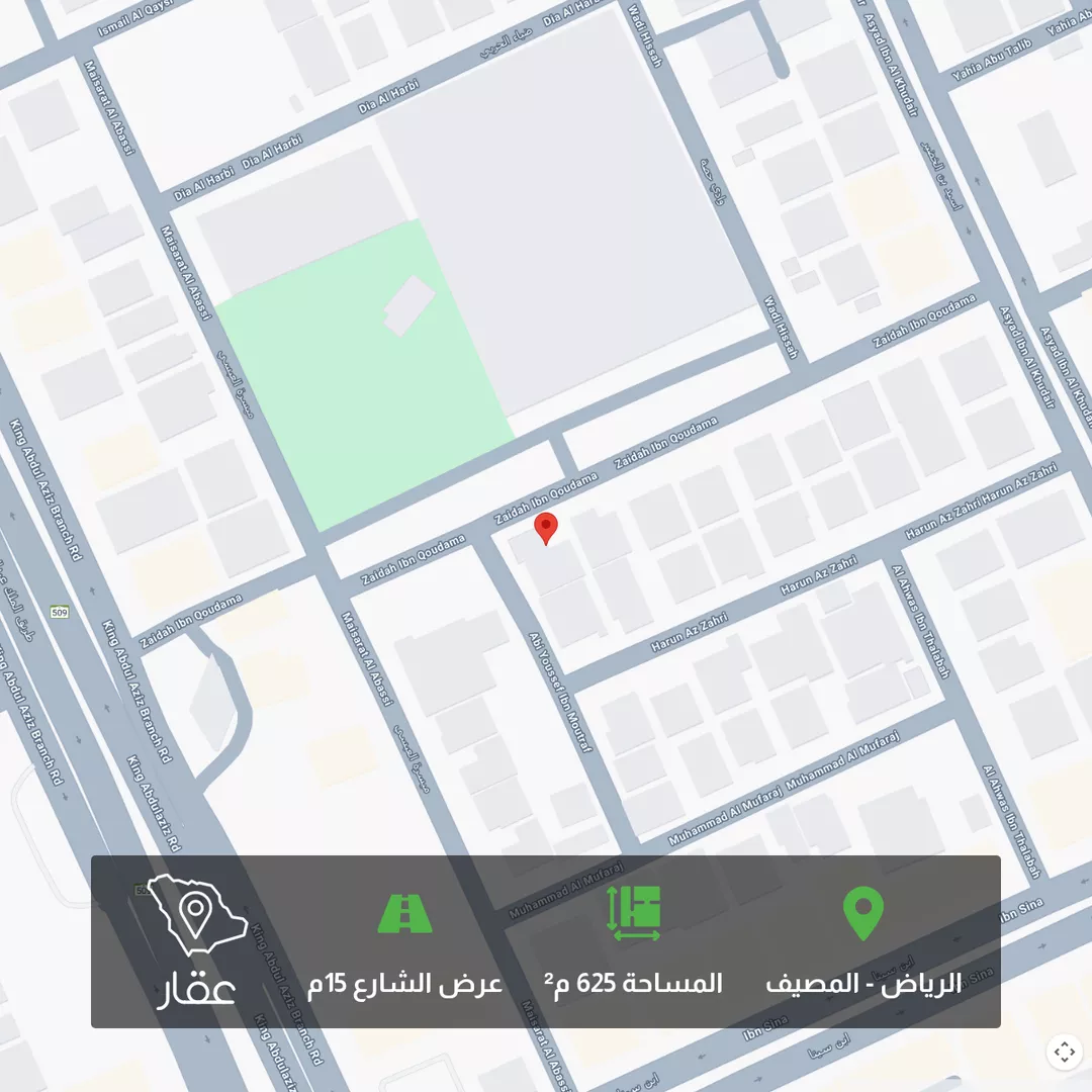 أرض للبيع في شارع زائدة بن قدامة, حي المصيف, مدينة الرياض, منطقة الرياض 1 صورة