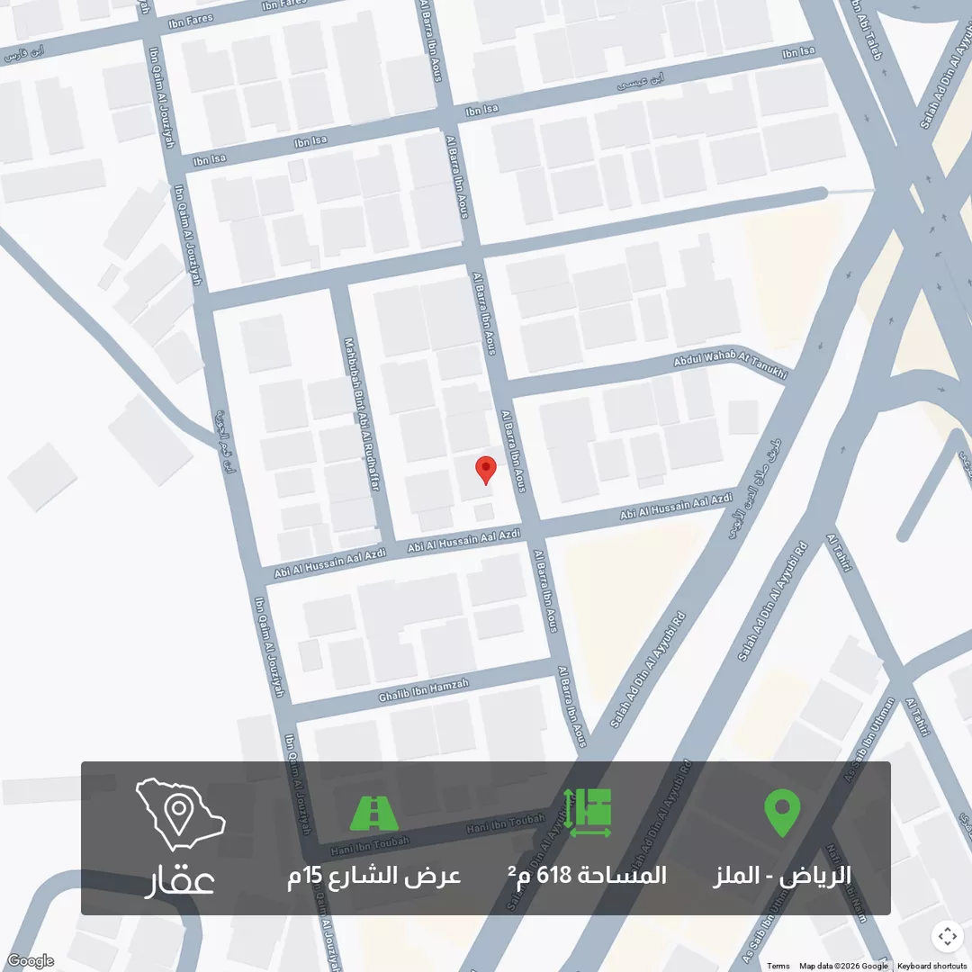 أرض للبيع في شارع البراء بن أوس, حي الملز, مدينة الرياض, منطقة الرياض 1 صورة