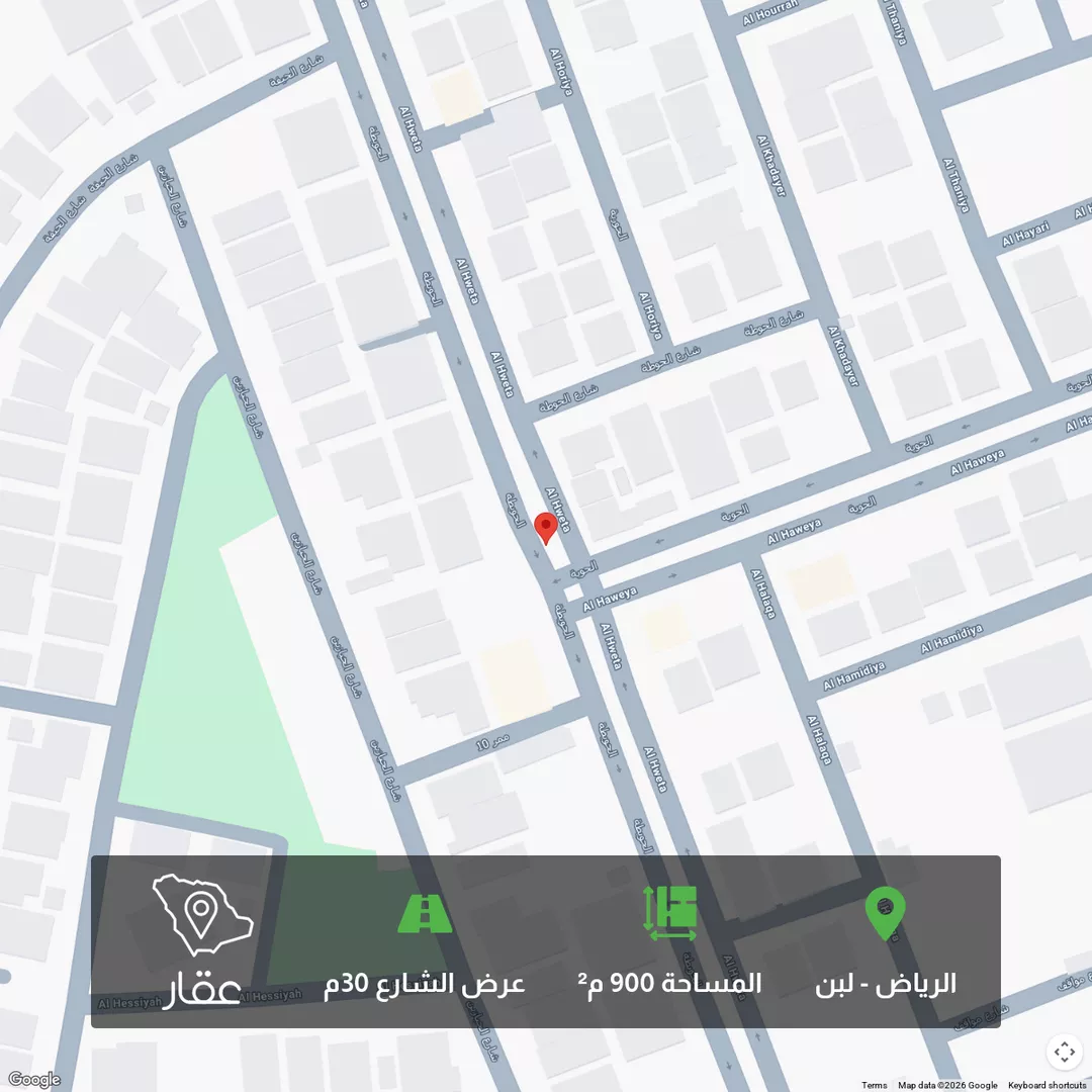أرض للبيع في شارع الحويطه, حي لبن, مدينة الرياض, منطقة الرياض 1 صورة