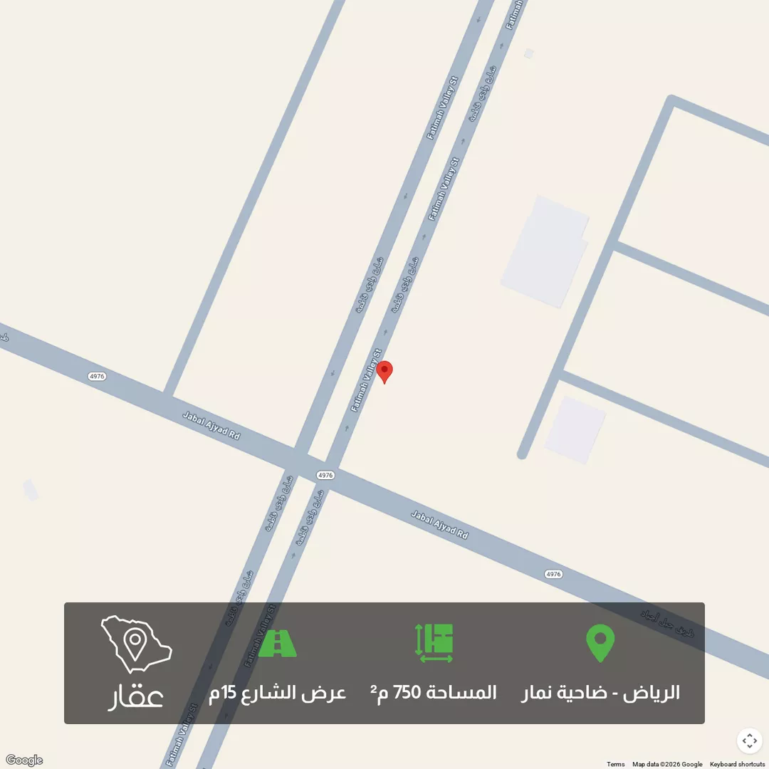 أرض للبيع في شارع وادى فاطمه ، حي ضاحية نمار ، الرياض ، منطقة الرياض 1 صورة