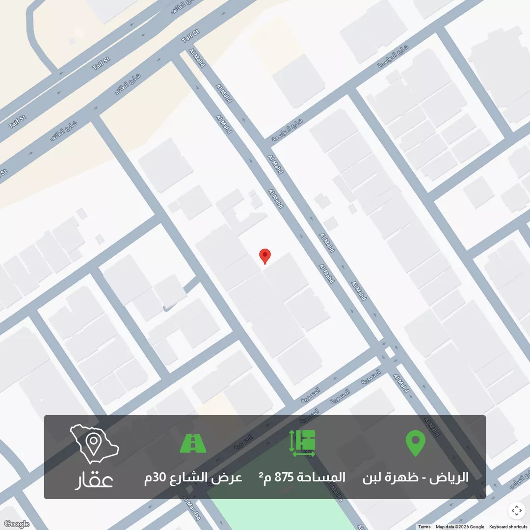 أرض للبيع في شارع المهد ، حي ظهرة لبن ، الرياض ، منطقة الرياض 1 صورة