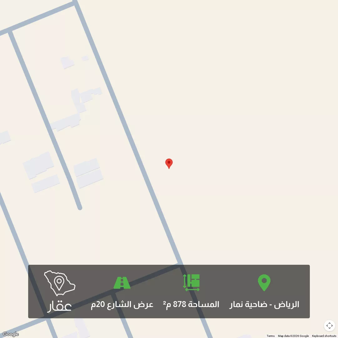 أرض للبيع في حي ضاحية نمار, مدينة الرياض, منطقة الرياض 1 صورة