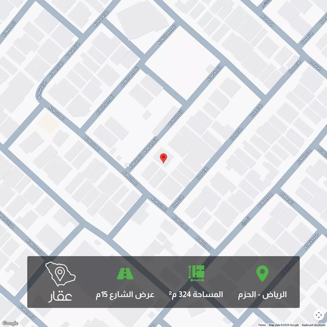 أرض للبيع في شارع المخالد, حي الحزم, مدينة الرياض, منطقة الرياض 1 صورة