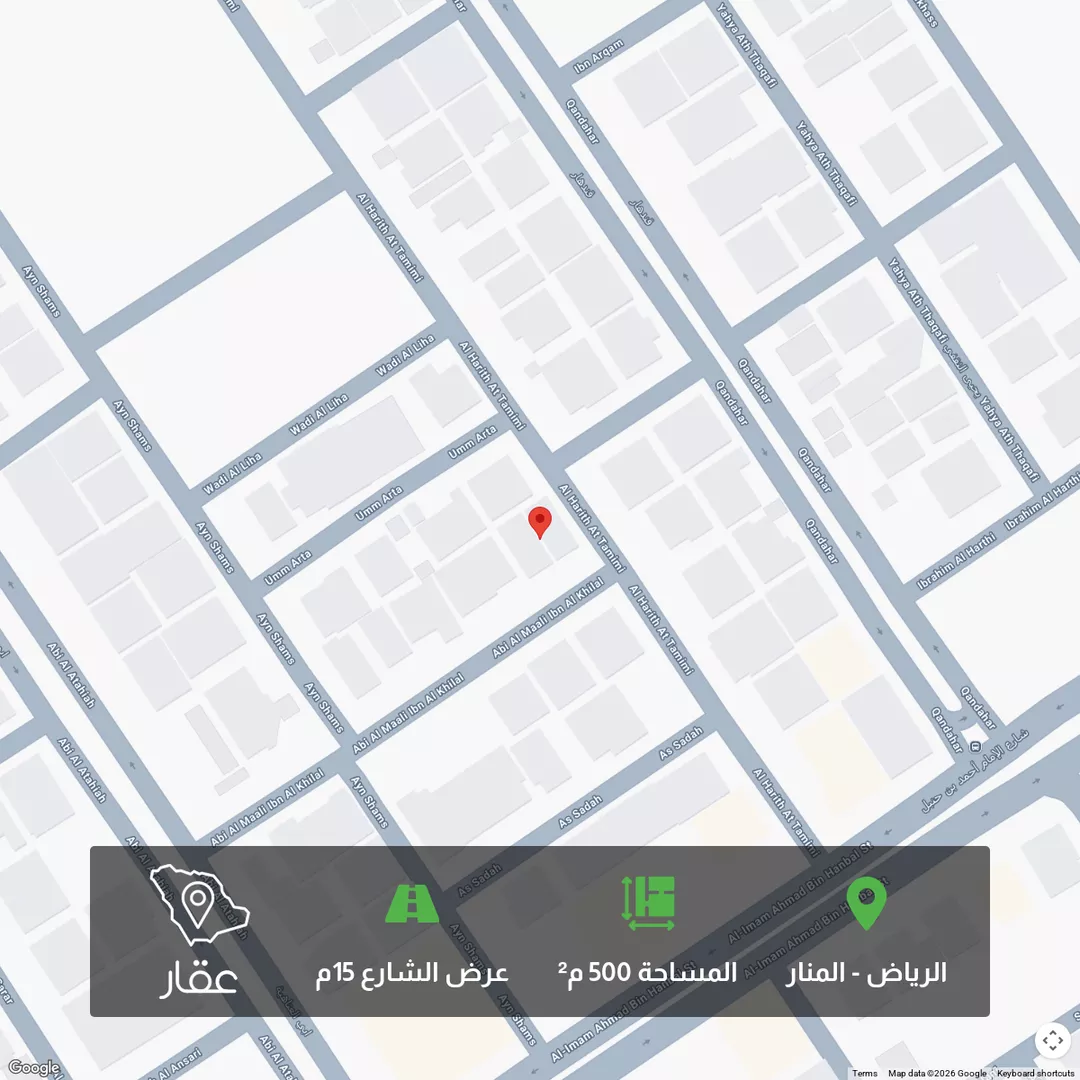 أرض للبيع في شارع الحارث التميمي, حي المنار, مدينة الرياض, منطقة الرياض 1 صورة