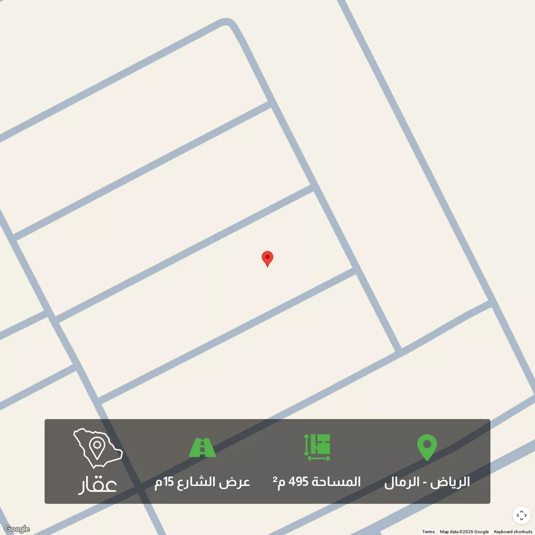 أرض للبيع في حي الرمال, مدينة الرياض, منطقة الرياض 1 صورة