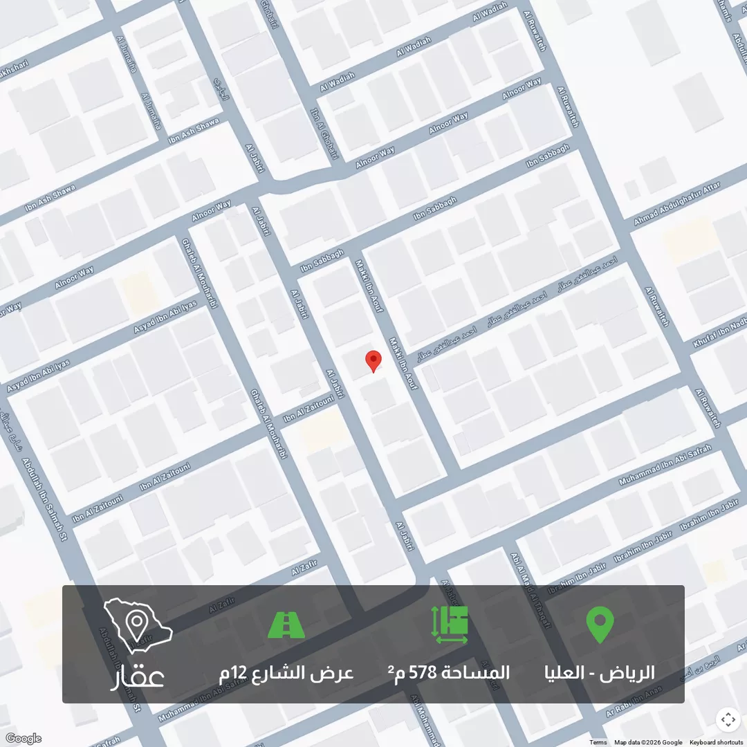 أرض للبيع في شارع الجابري, حي العليا, مدينة الرياض, منطقة الرياض 1 صورة