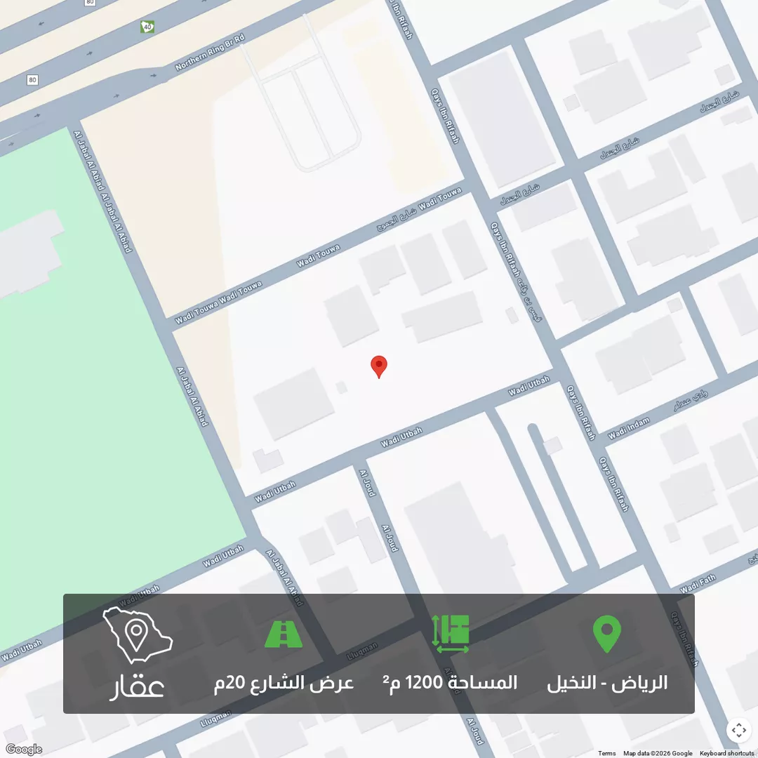 أرض للبيع في شارع وادي عتبه, حي النخيل, مدينة الرياض, منطقة الرياض 1 صورة