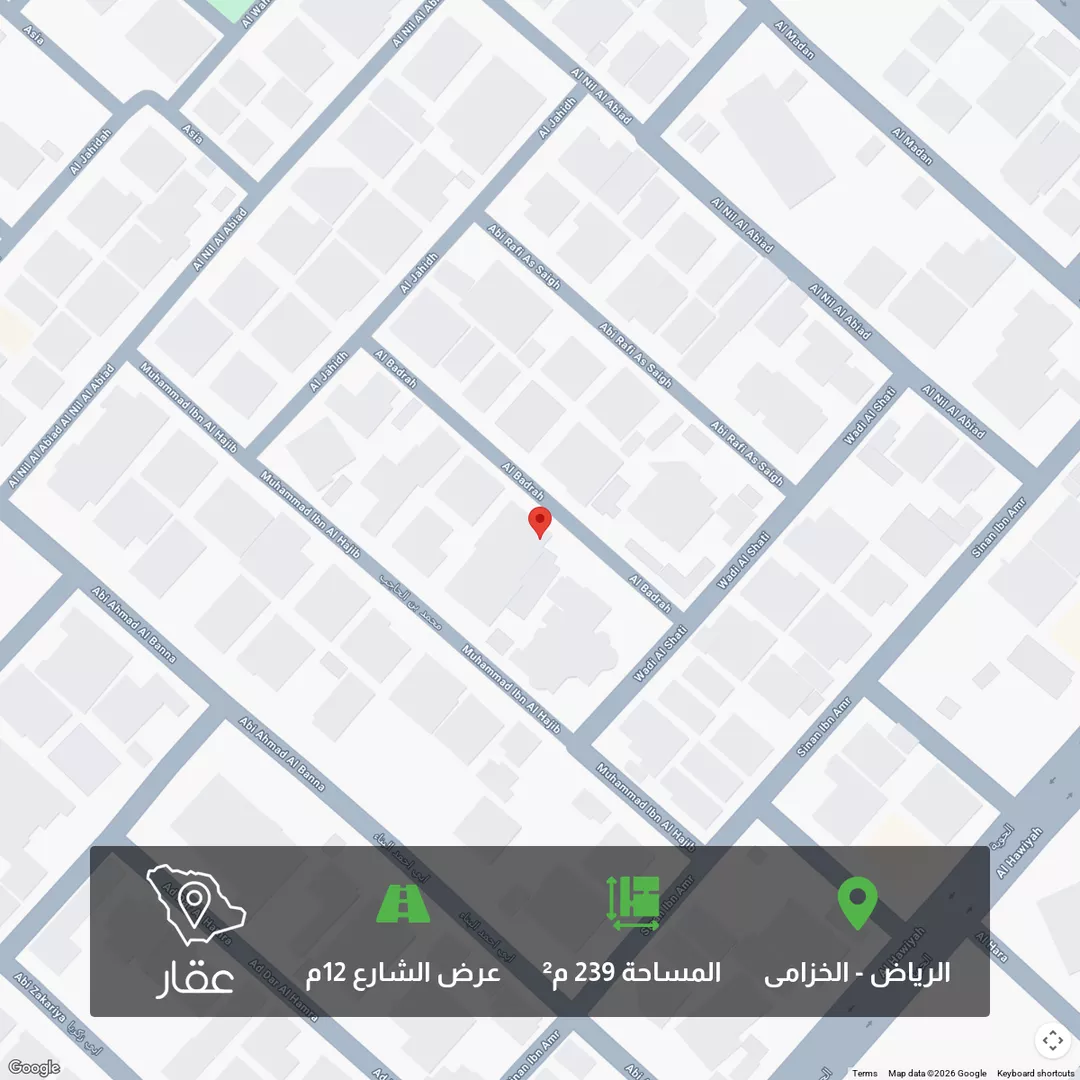 أرض للبيع في شارع بدرة, حي الخزامى, مدينة الرياض, منطقة الرياض 1 صورة