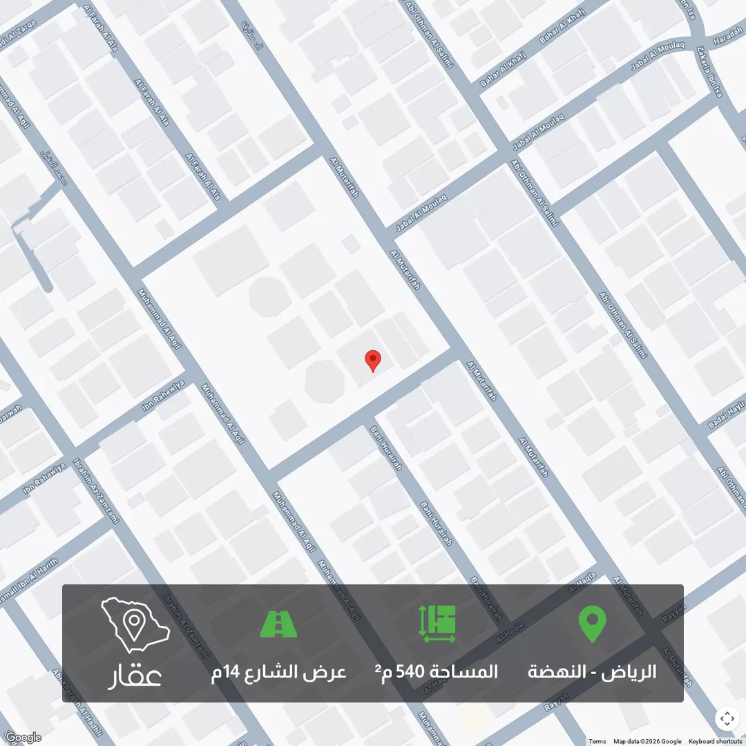 أرض للبيع في شارع محمد العقيل, حي النهضة, مدينة الرياض, منطقة الرياض 1 صورة