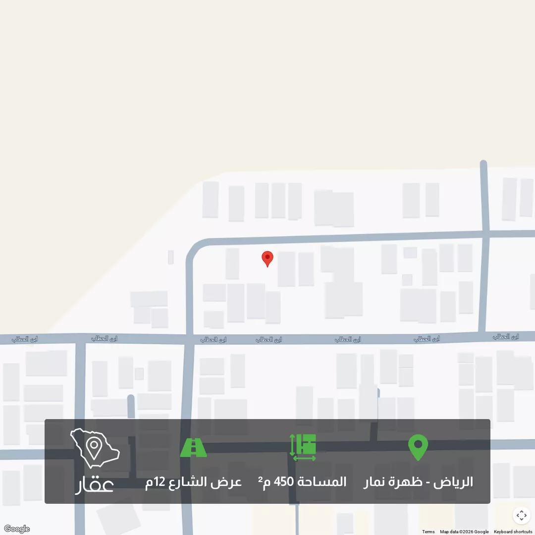 أرض للبيع في شارع ابن سراج العدل, حي العوالي, مدينة الرياض, منطقة الرياض 1 صورة