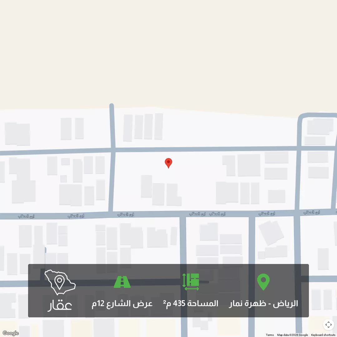 أرض للبيع في شارع ابن سراج العدل, حي العوالي, مدينة الرياض, منطقة الرياض 1 صورة