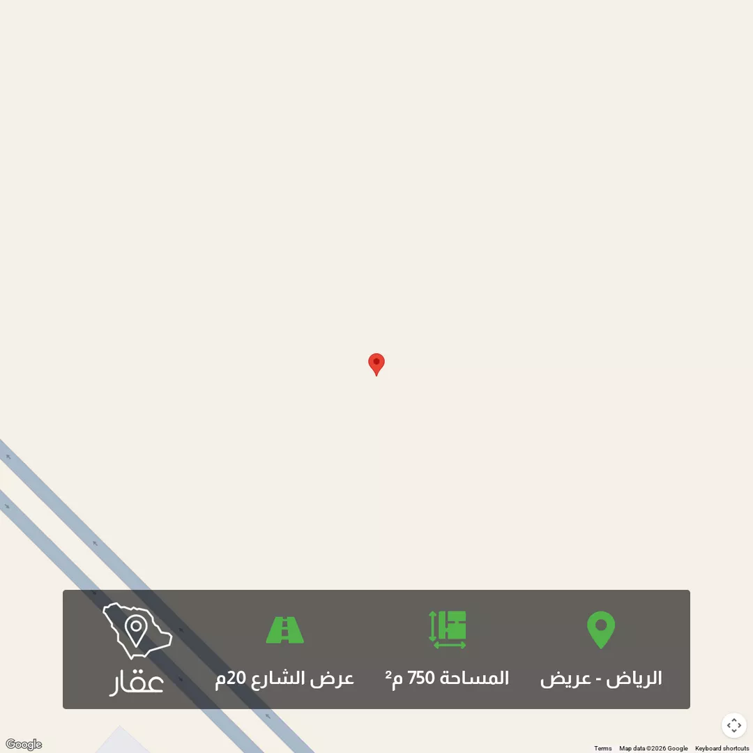 أرض للبيع في شارع 0000000, حي عريض, مدينة الرياض, منطقة الرياض 1 صورة