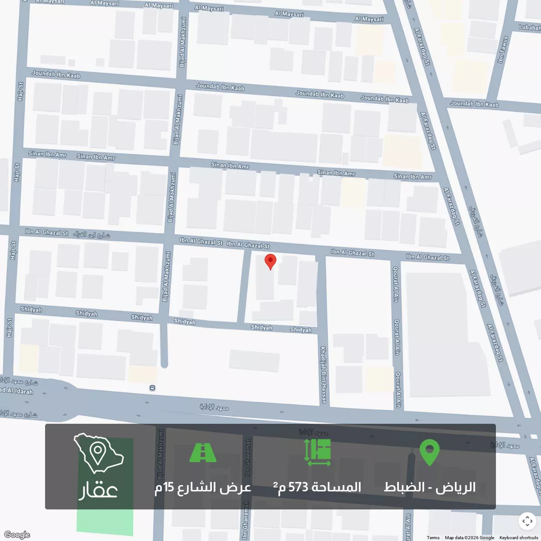 أرض للبيع في شارع ابن الغزال, حي الضباط, مدينة الرياض, منطقة الرياض 1 صورة