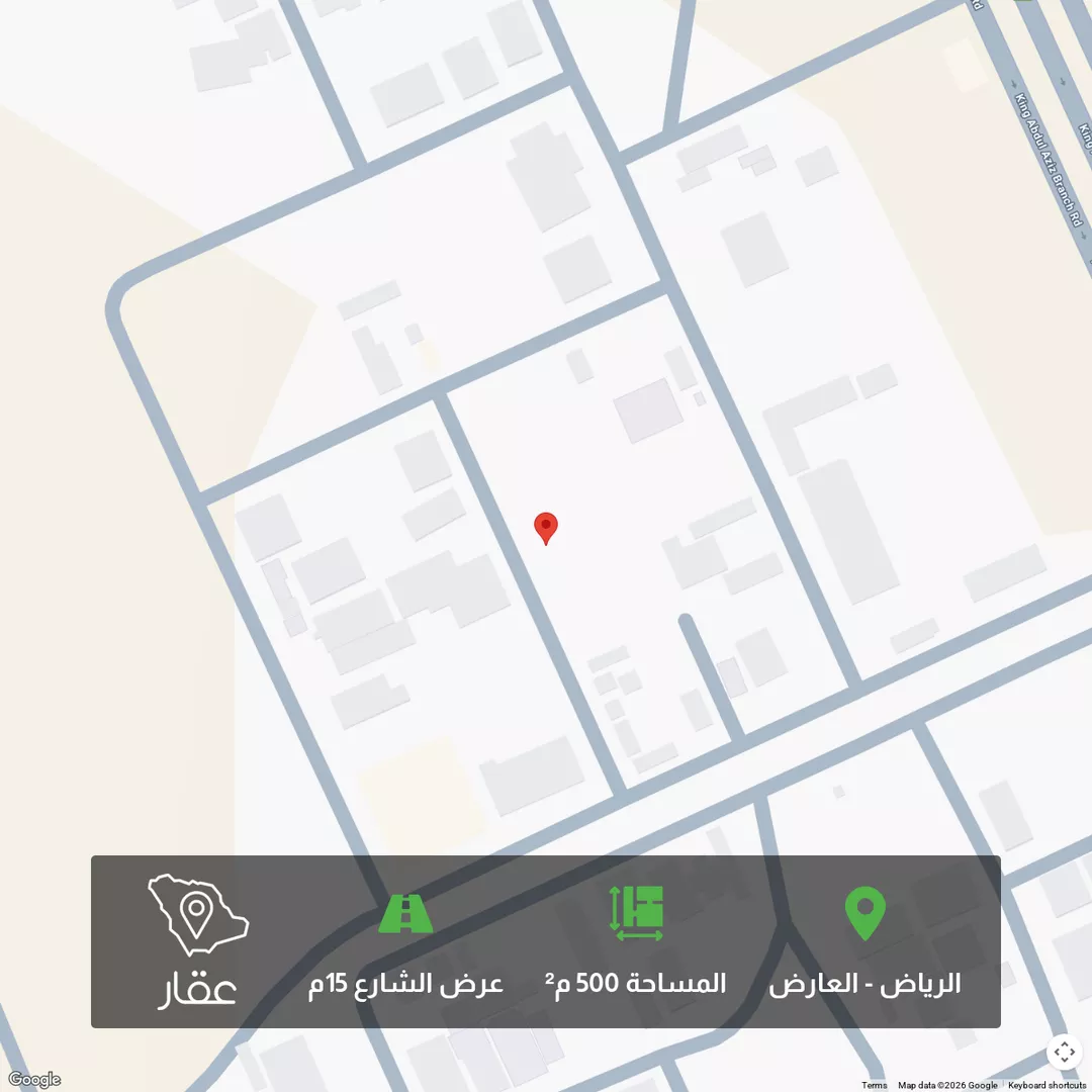 أرض للبيع في شارع ابن عبدوس, حي العارض, مدينة الرياض, منطقة الرياض 1 صورة