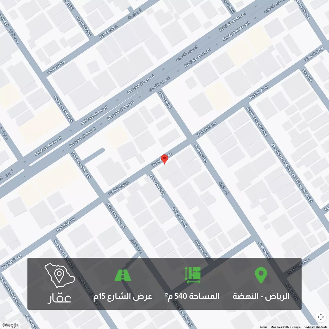 أرض للبيع في شارع وادي الزرقاء, حي النهضة, مدينة الرياض, منطقة الرياض 1 صورة