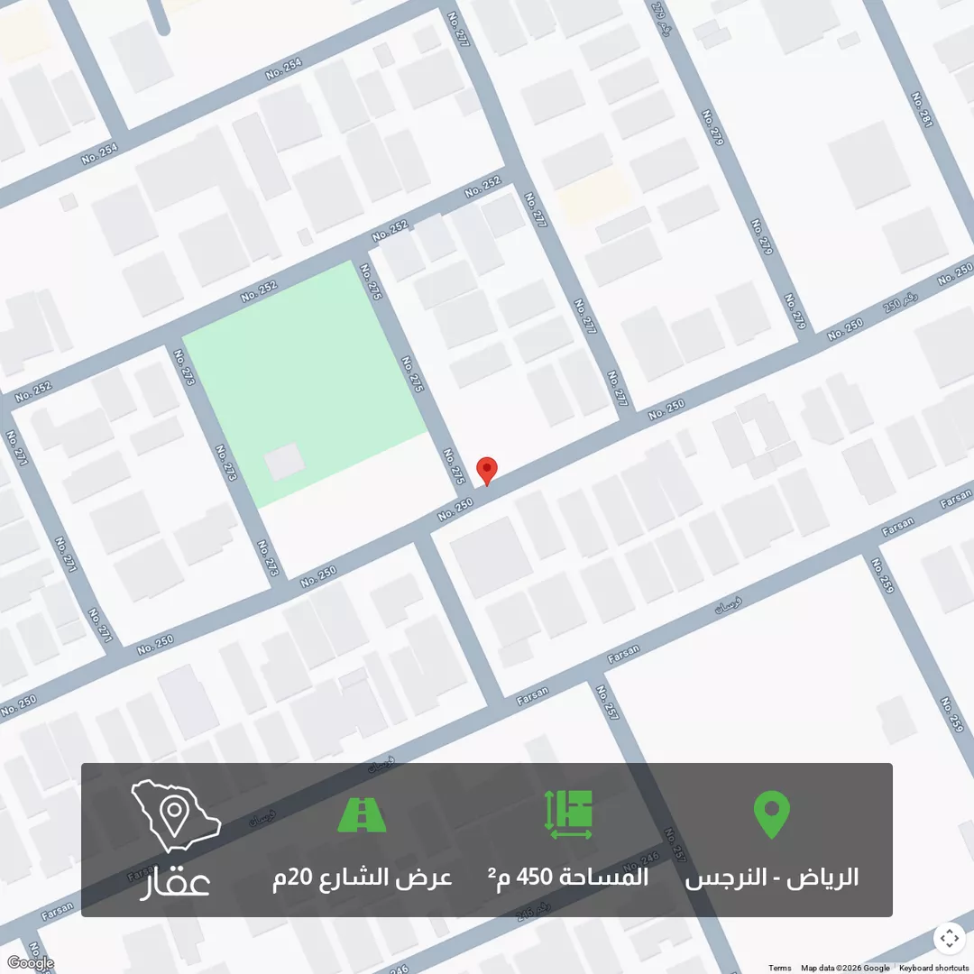 أرض للبيع في شارع إسماعيل بن أمية, حي النرجس, مدينة الرياض, منطقة الرياض 1 صورة