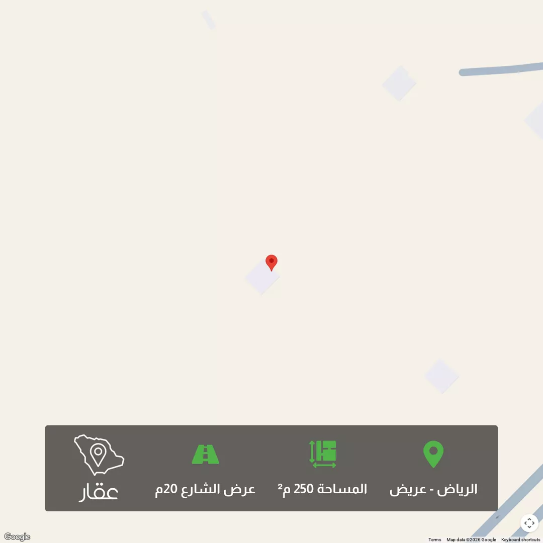 أرض للبيع في حي عريض, مدينة الرياض, منطقة الرياض 1 صورة