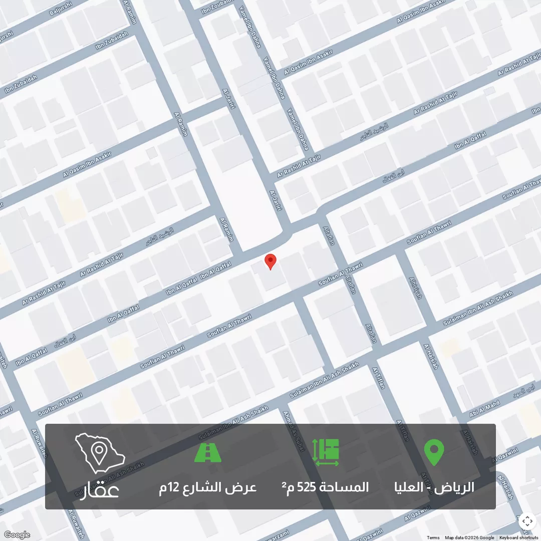 أرض للبيع في شارع سفيان الثوري ، حي العليا ، الرياض ، منطقة الرياض 1 صورة