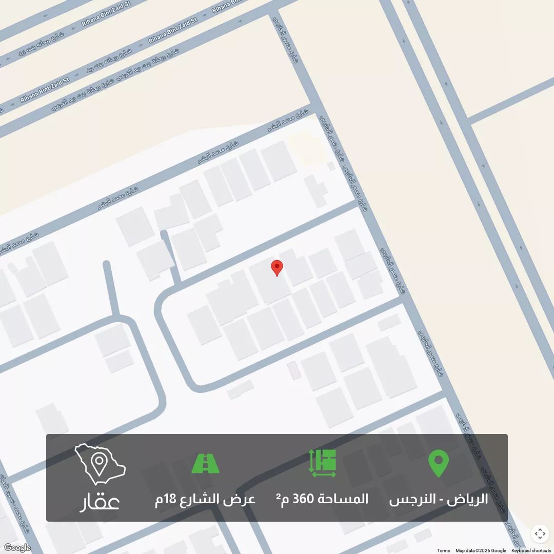 أرض للبيع في شارع محمد الشارعي, حي النرجس, مدينة الرياض, منطقة الرياض 1 صورة
