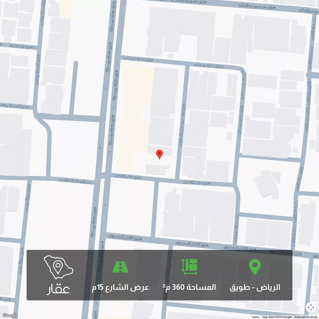 أرض للبيع في شارع عاصم بن حميد السكوني, حي طويق, مدينة الرياض, منطقة الرياض 1 صورة