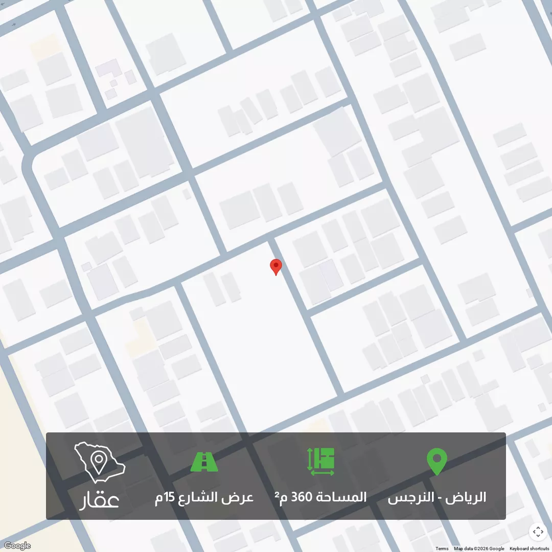 أرض للبيع في شارع أبي بكر بن علي, حي النرجس, مدينة الرياض, منطقة الرياض 1 صورة