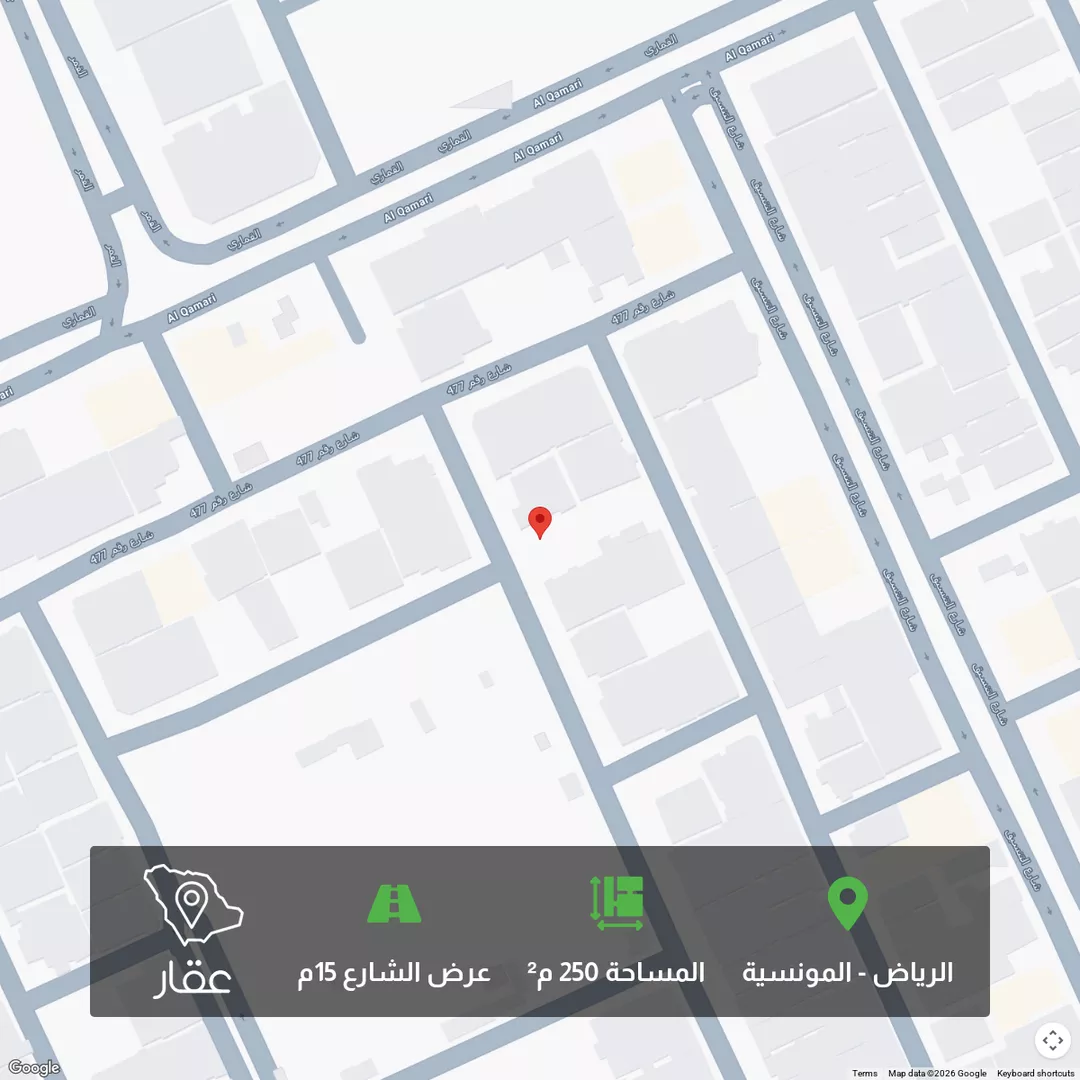 أرض للبيع في شارع رقم 112, حي المونسية, مدينة الرياض, منطقة الرياض 1 صورة