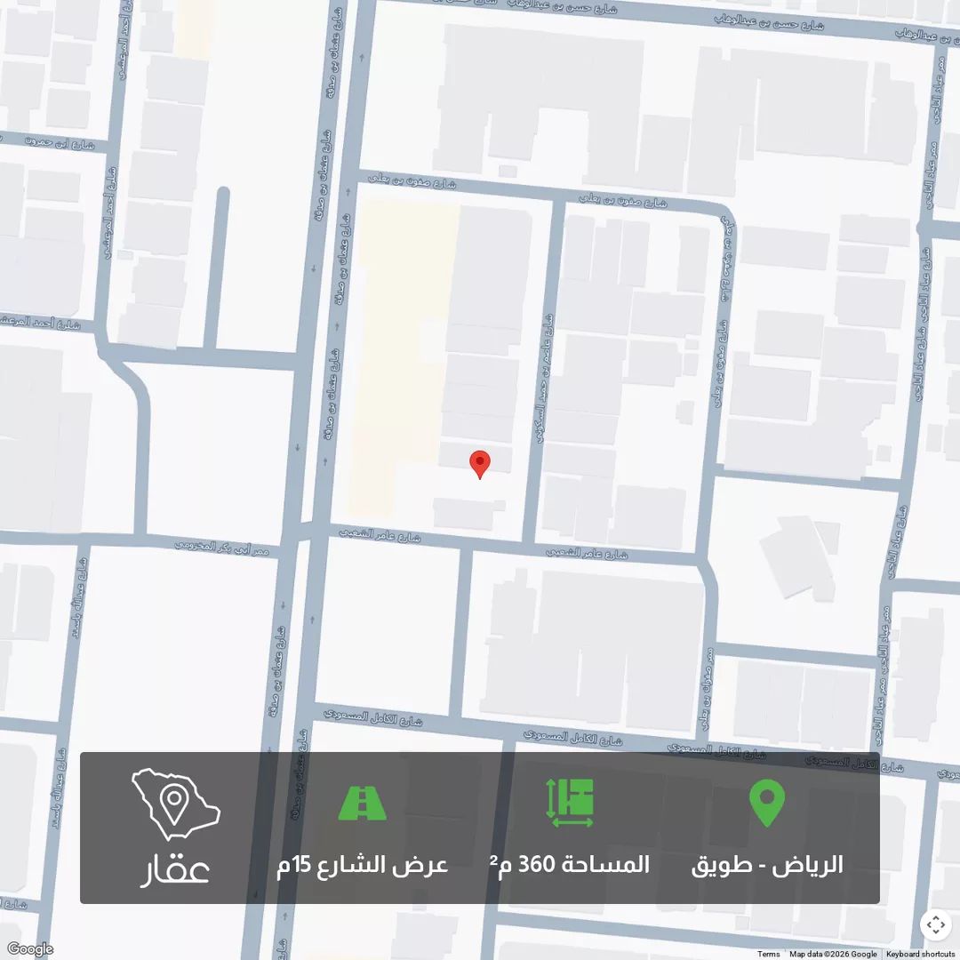 أرض للبيع في شارع عاصم بن حميد السكوني, حي طويق, مدينة الرياض, منطقة الرياض 1 صورة