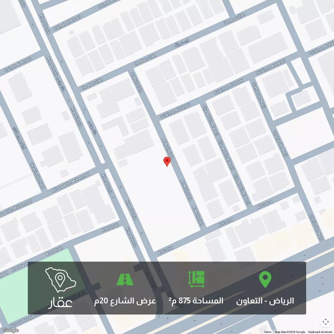 أرض للبيع في شارع المثلث, حي التعاون, مدينة الرياض, منطقة الرياض 1 صورة