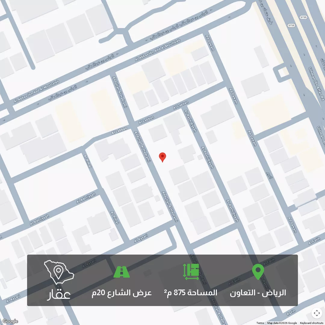 أرض للبيع في شارع عبدالله بن الحضرمي, حي التعاون, مدينة الرياض, منطقة الرياض 1 صورة