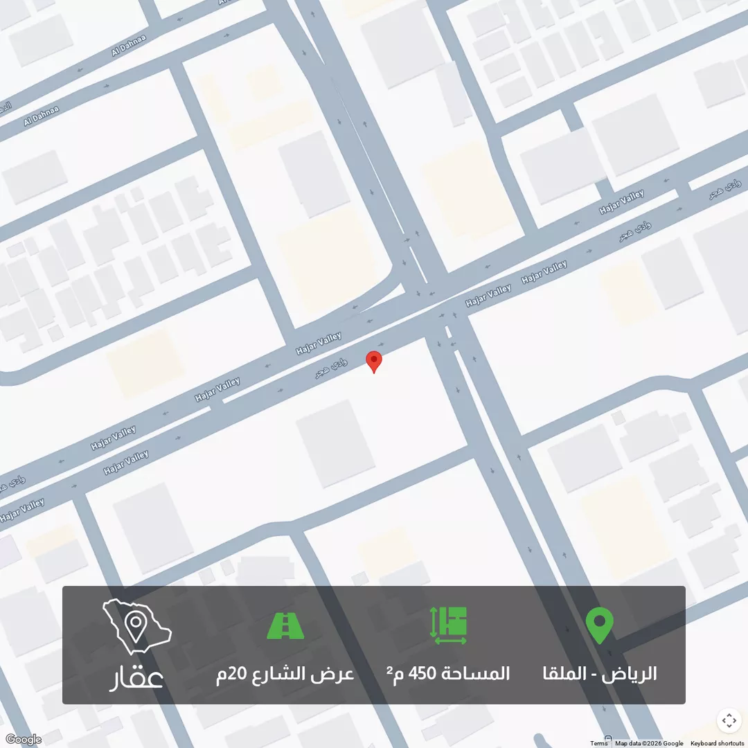 أرض للبيع في شارع وادي هجر ، حي الملقا ، الرياض ، منطقة الرياض 1 صورة