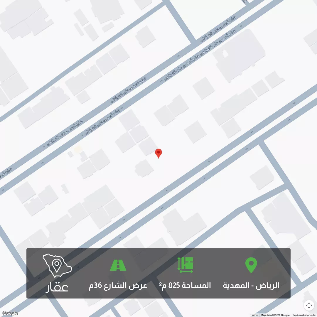 أرض للبيع في شارع محمد العقيلي ، حي المهدية ، الرياض ، منطقة الرياض 1 صورة