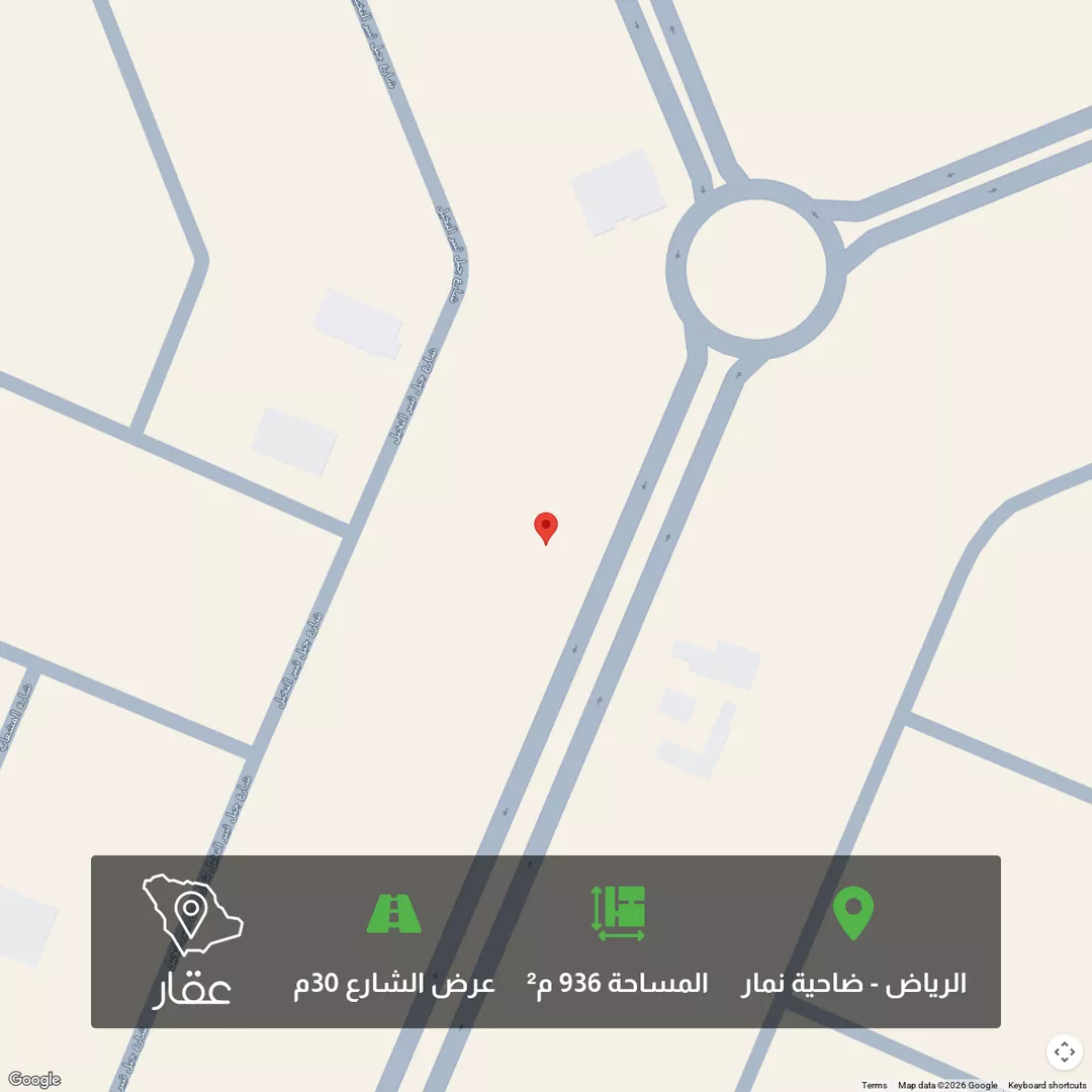 أرض للبيع في شارع وادي السادة, حي ضاحية نمار, مدينة الرياض, منطقة الرياض 1 صورة