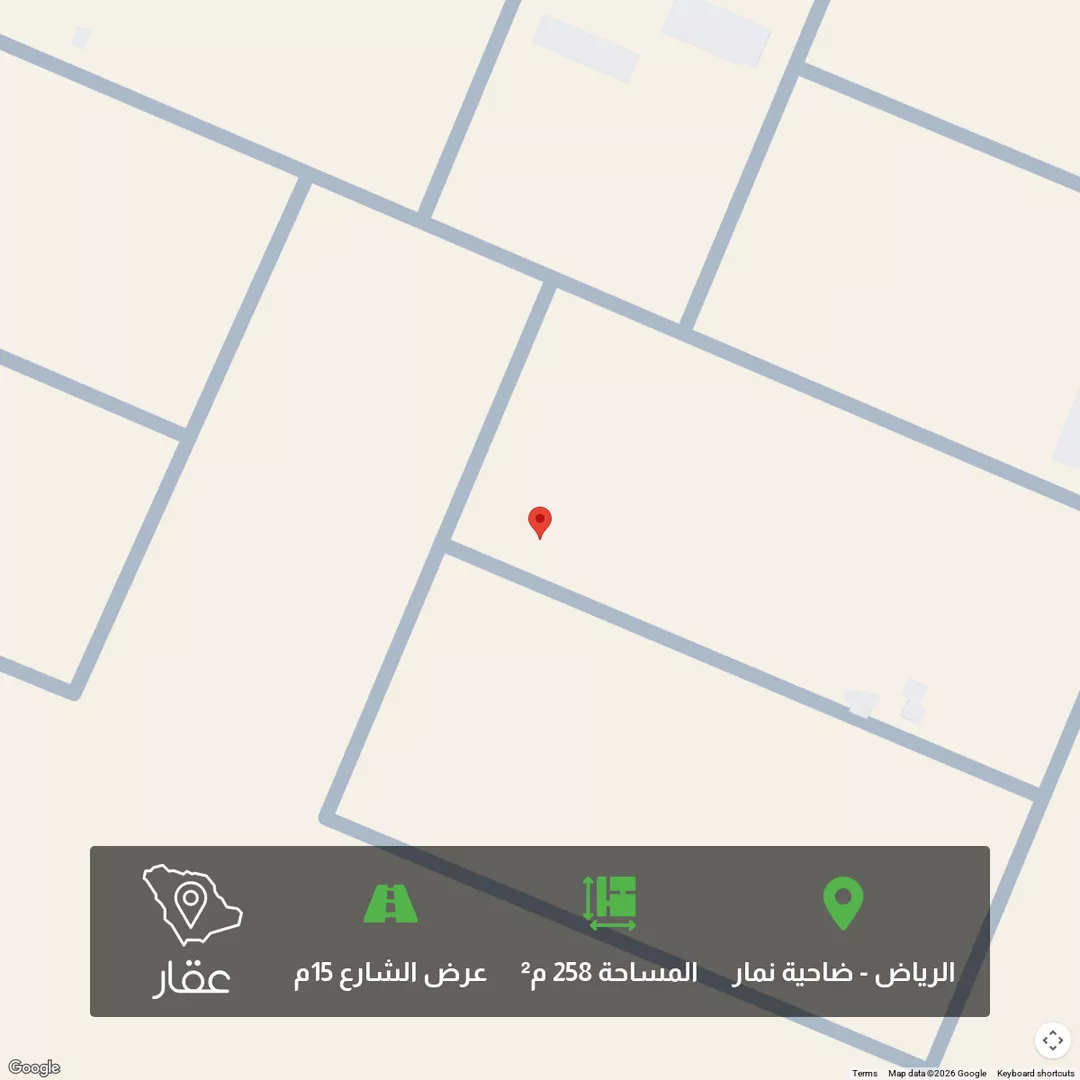 أرض للبيع في حي ضاحية نمار, مدينة الرياض, منطقة الرياض 1 صورة