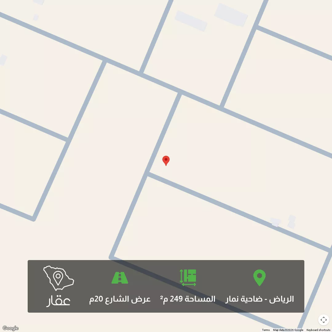 أرض للبيع في حي ضاحية نمار, مدينة الرياض, منطقة الرياض 1 صورة