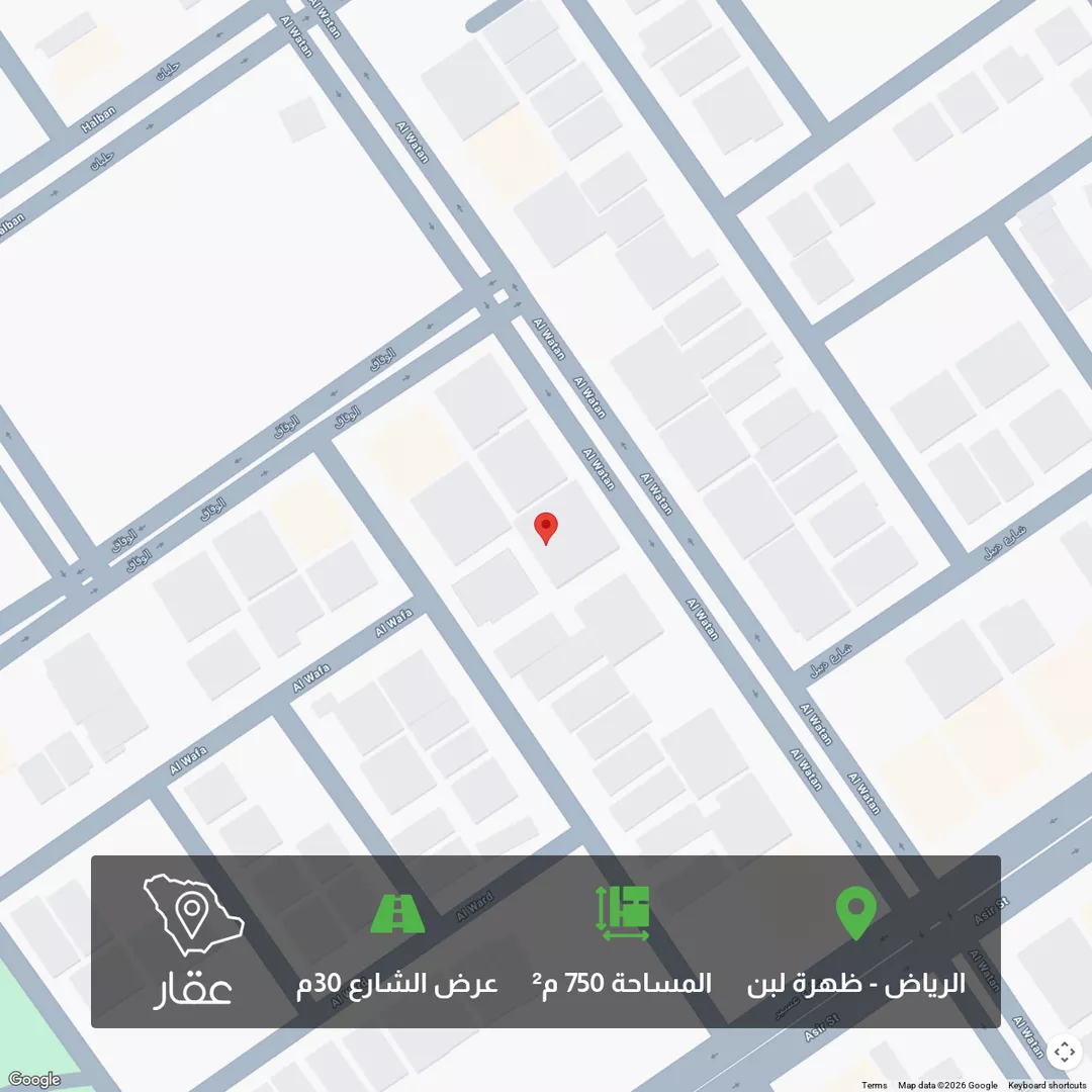 أرض للبيع في شارع الوطن, حي ظهرة لبن, مدينة الرياض, منطقة الرياض 1 صورة