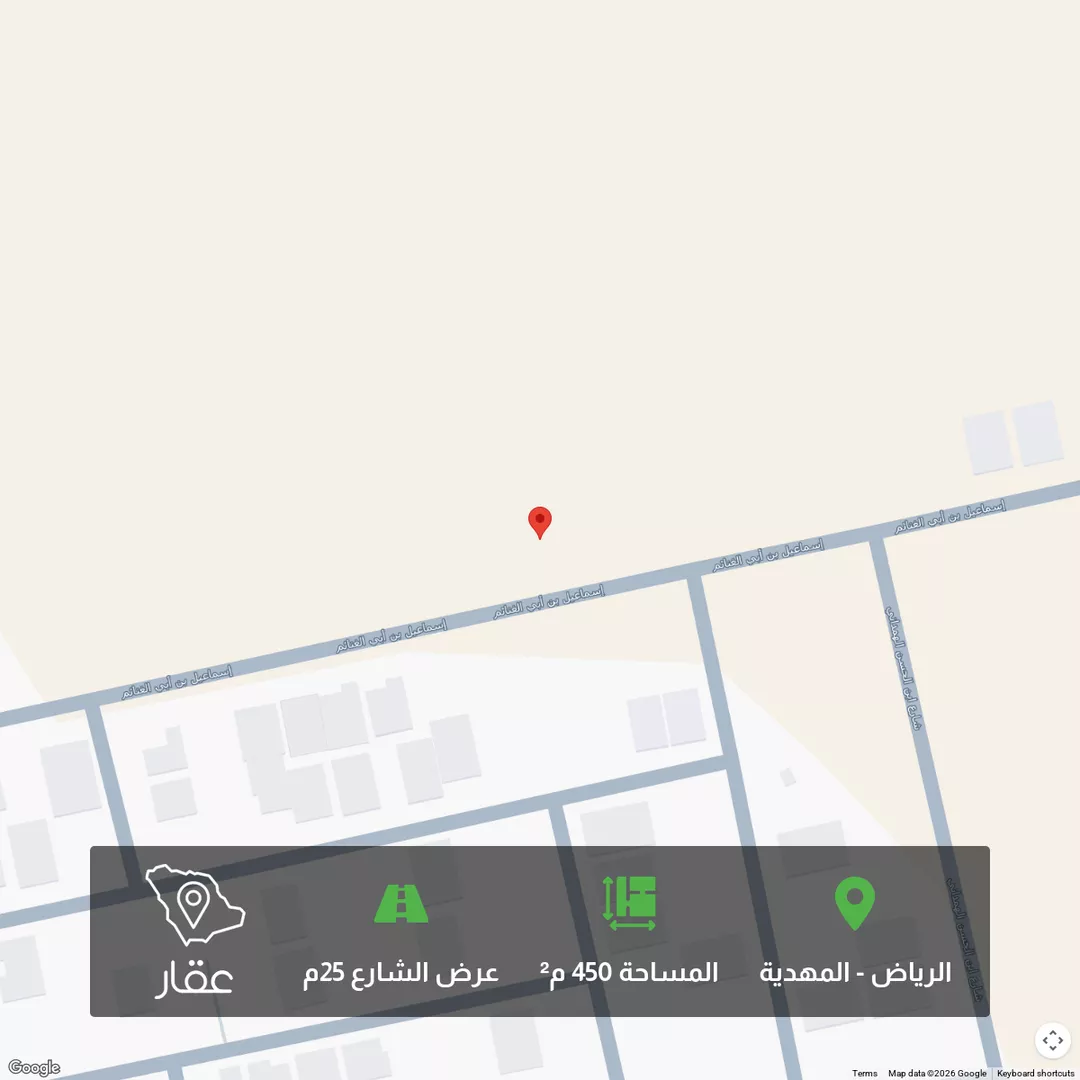 أرض للبيع في شارع إسماعيل بن أبي الغنائم, حي المهدية, مدينة الرياض, منطقة الرياض 1 صورة