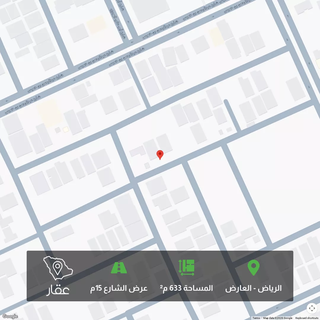 أرض للبيع في شارع عبدالعزيز بن يحيى ، حي العارض ، الرياض ، منطقة الرياض 1 صورة