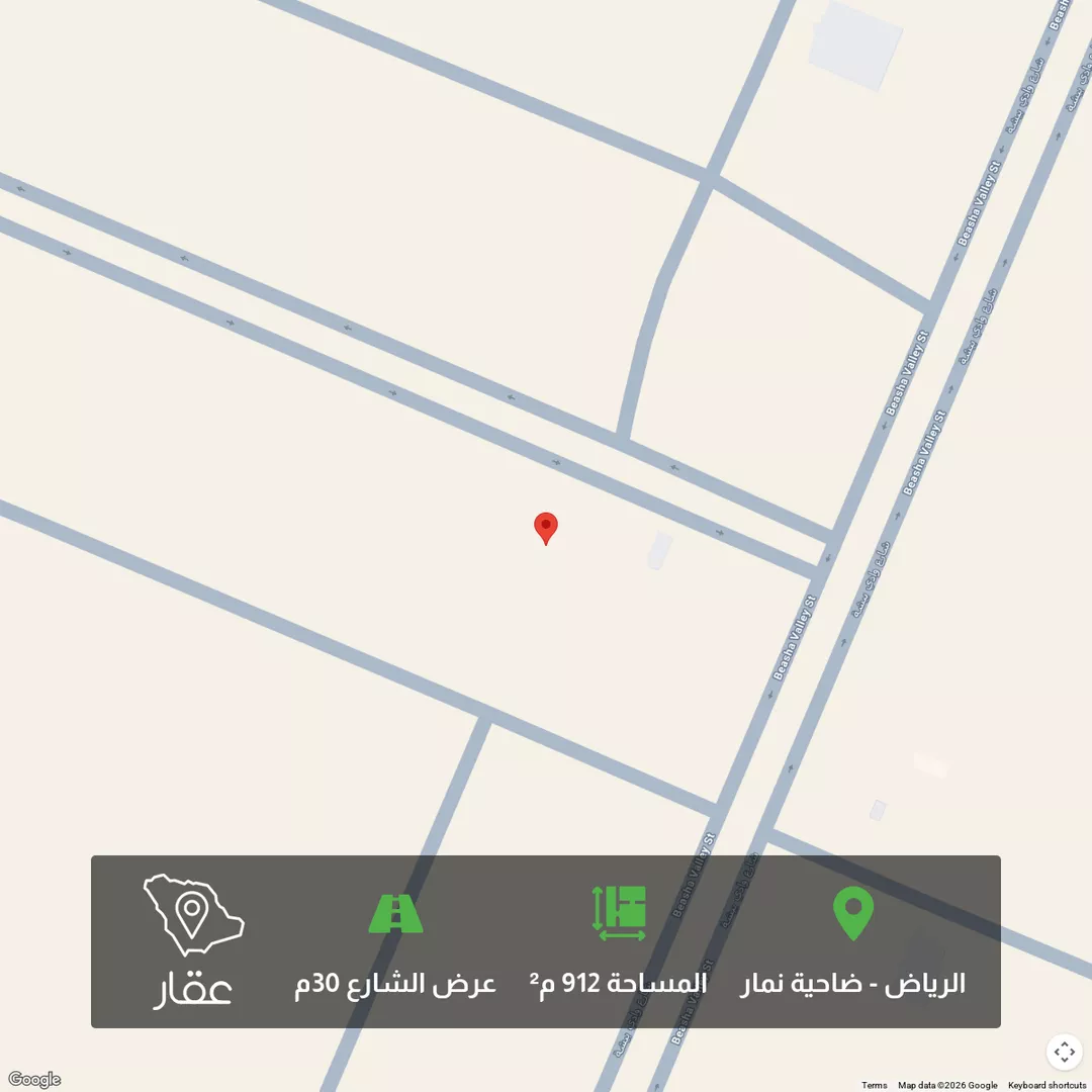 أرض للبيع في حي ضاحية نمار, مدينة الرياض, منطقة الرياض 1 صورة