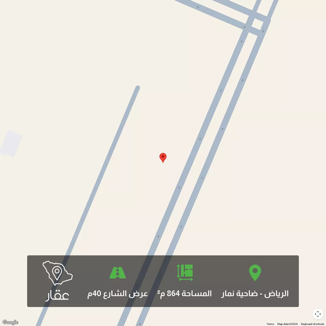 أرض للبيع في حي ضاحية نمار, مدينة الرياض, منطقة الرياض 1 صورة