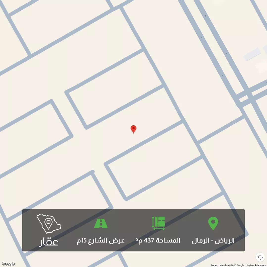 أرض للبيع في شارع عبدالله النحوي, حي الرمال, مدينة الرياض, منطقة الرياض 1 صورة