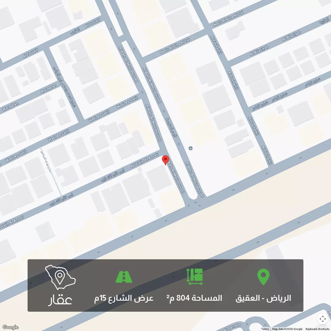 أرض للبيع في شارع الصلاح, حي العقيق, مدينة الرياض, منطقة الرياض 1 صورة