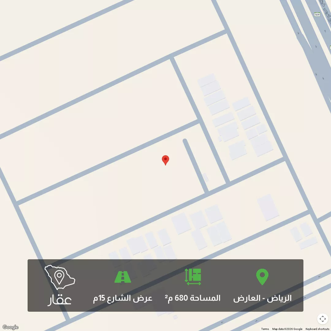 أرض للبيع في شارع ابن يوسف الصناع, حي العارض, مدينة الرياض, منطقة الرياض 1 صورة